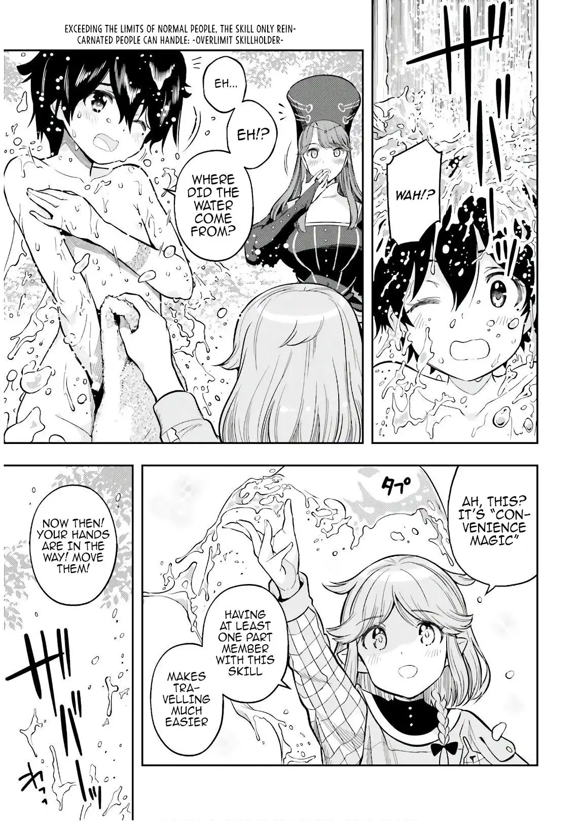 Genkai Level 1 kara no Nariagari: Saijaku Level no Ore ga Isekai Saikyou ni Naru made Chapter 3 13